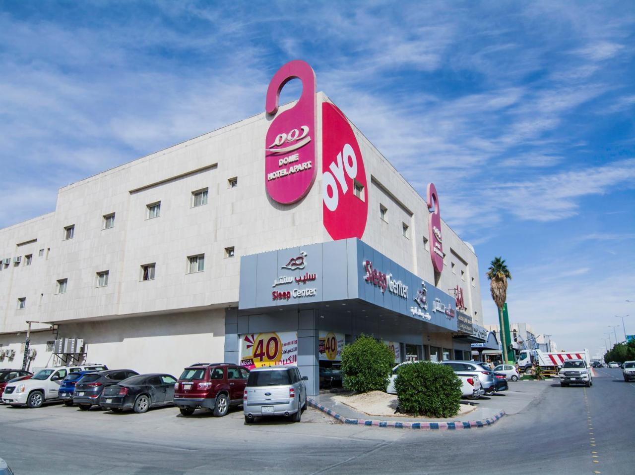Oyo 124 Dome Hotel Suites Al Orouba Rijád Exteriér fotografie