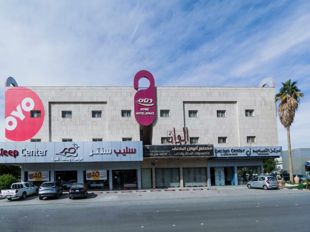 Oyo 124 Dome Hotel Suites Al Orouba Rijád Exteriér fotografie