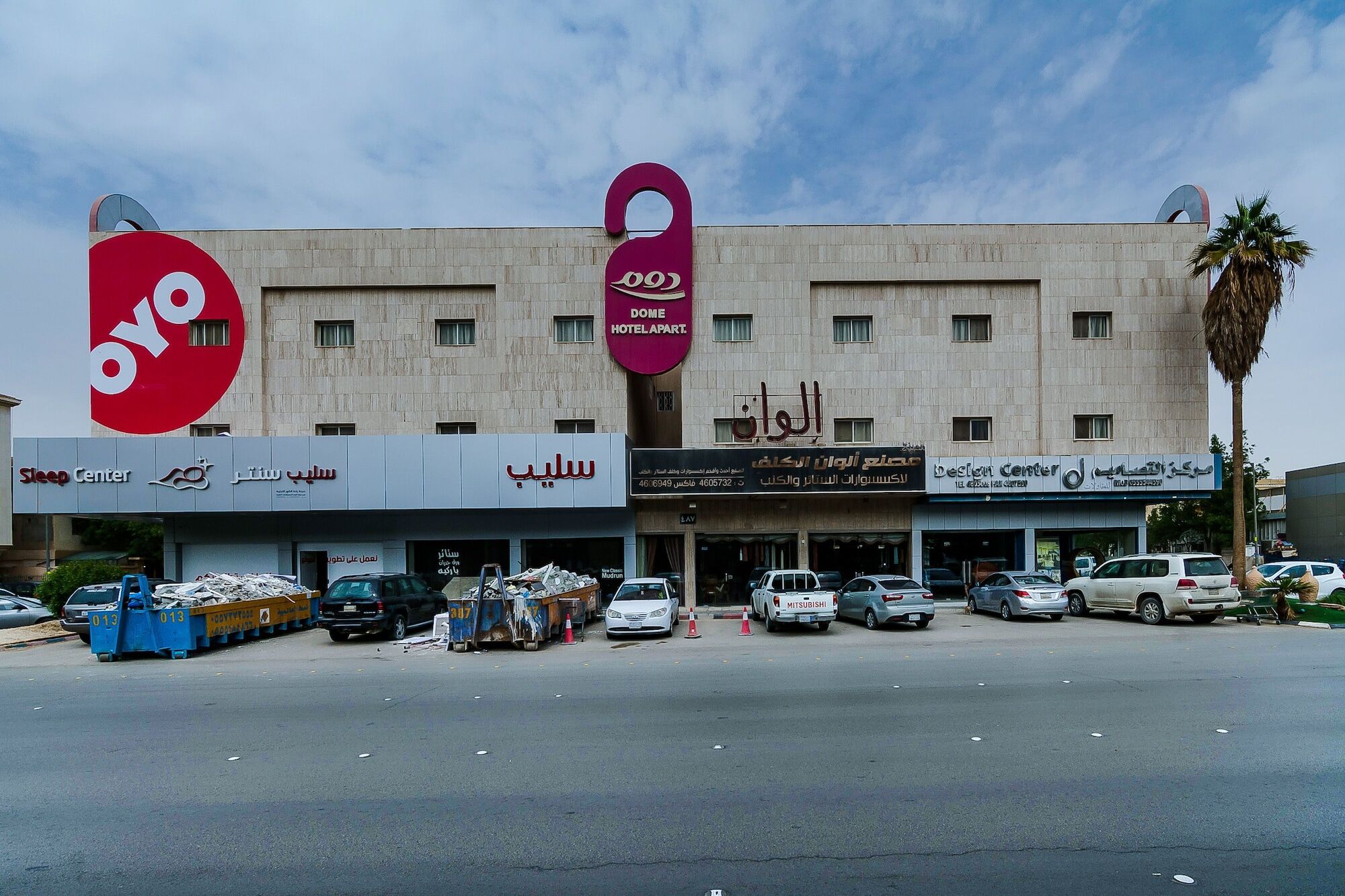 Oyo 124 Dome Hotel Suites Al Orouba Rijád Exteriér fotografie